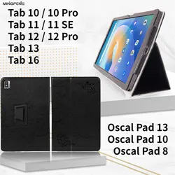Embossed Funda For Blackview Tab 16 11 SE 13 10 12 Pro Magnetic Cover Case with Hand Strap For Oscal Pad 13 10 8