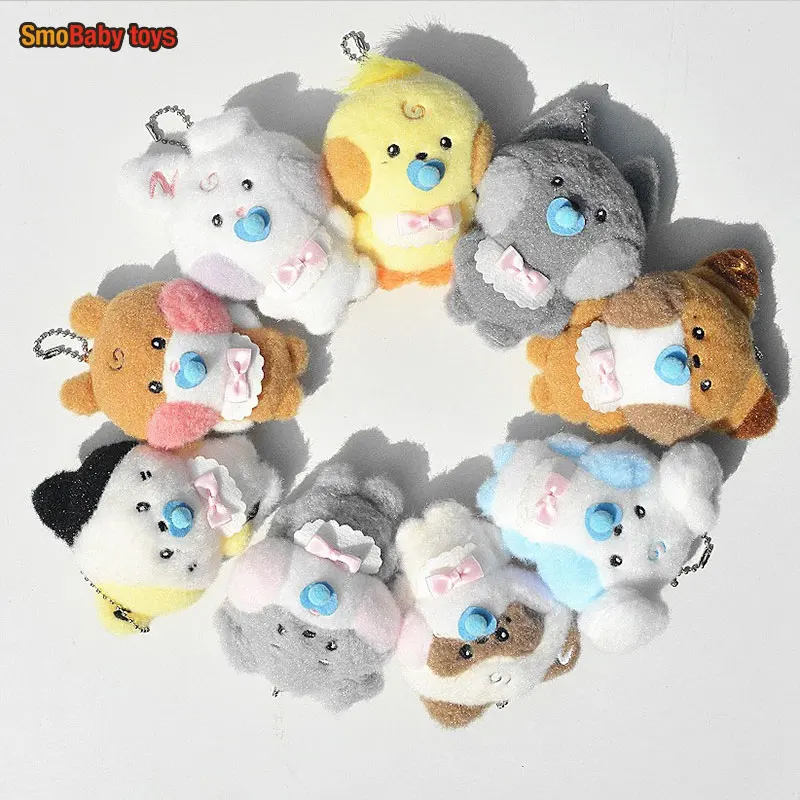 Kpop ZB1 Pacifier BABY Doll Filling PP Cotton Soft Short ZEROBASEONE Plush Toy Cartoon Cute Dog Cat Rabbit Doll Keychain Gift