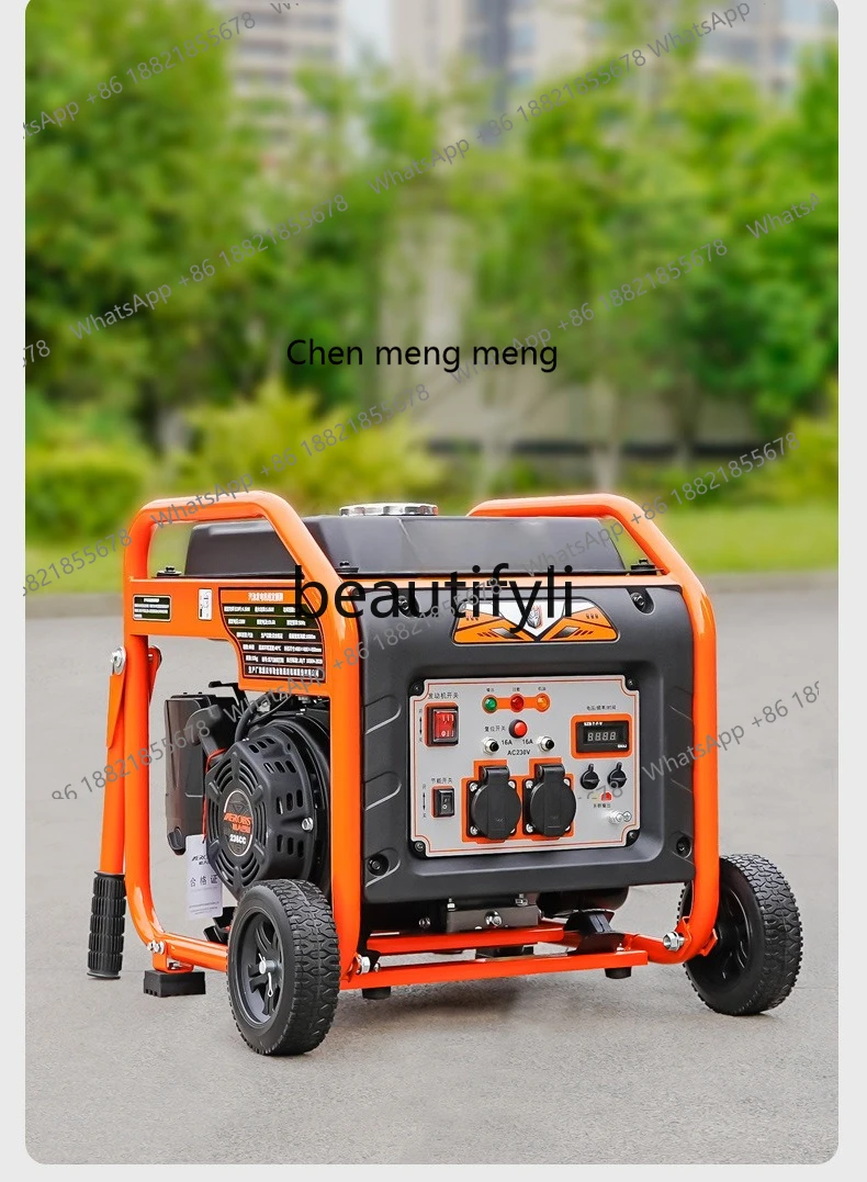 

Frequency conversion, generator 220v household small 5kW outdoor stall construction site portable