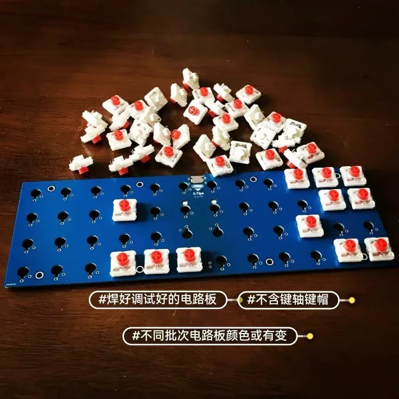 【P48SR】Planck 48key Low Profile Keyboard Custom Aluminum Plate 1U Wired RGB Orthogonal Mechanical Keyboards QMK/VIAL Firmware