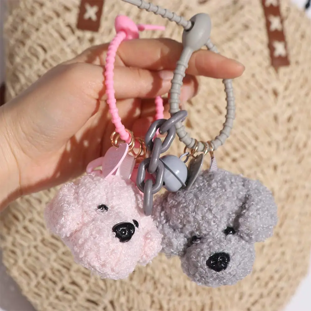 Fashion Stuffed Animals Dog Keychain Couples Matching Bag Charm Dog Key Rings Pet Lovers Kawaii Dog Pendant Backpack Hangings