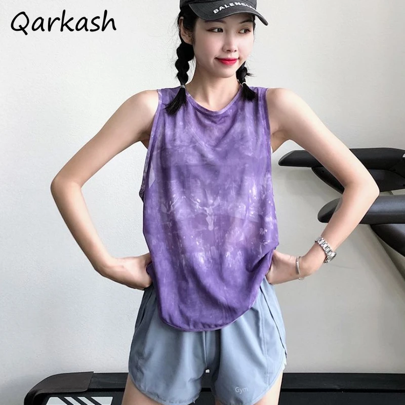 Tanks Women Mesh Sports Loose Breathable Smart Cool Quick-drying Running Streetwear Simple Design Korean Style Summer Fashion