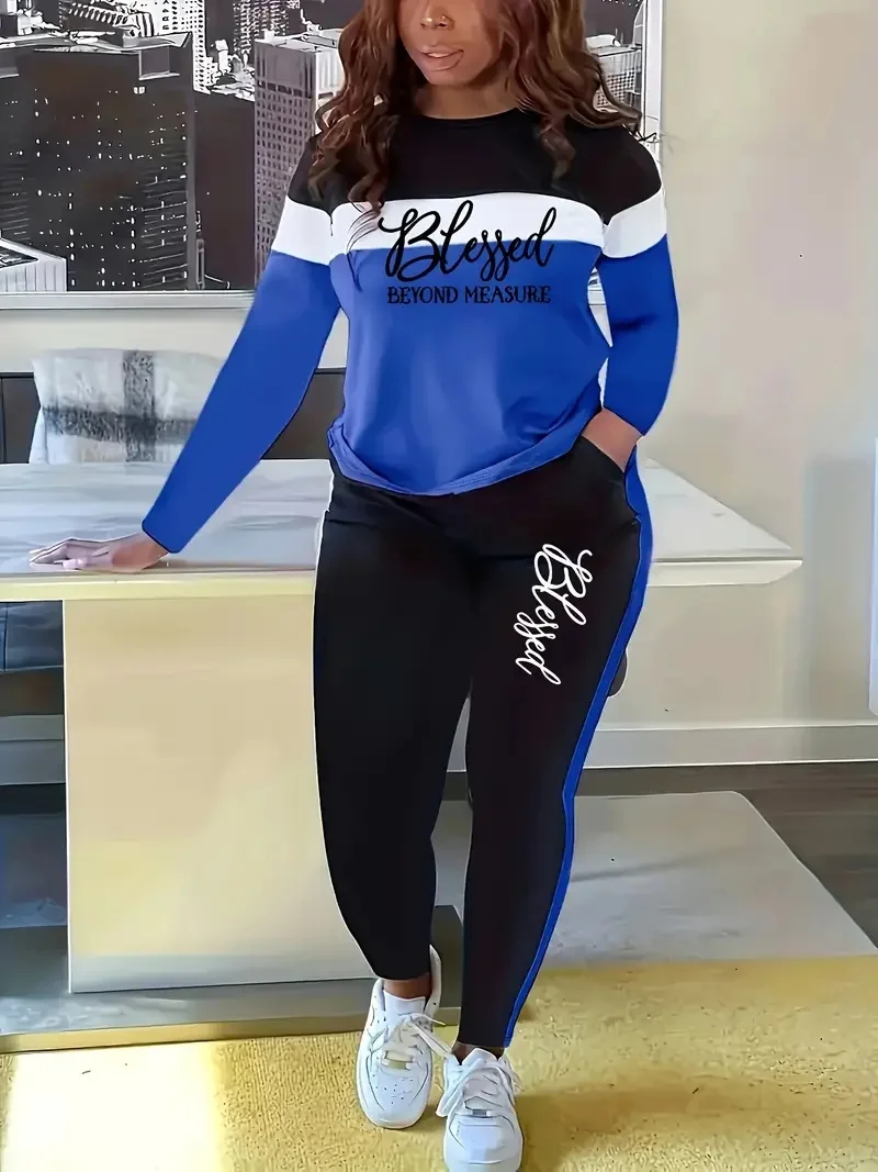 

Осенний новый модный женский осенний костюм с буквенным принтом