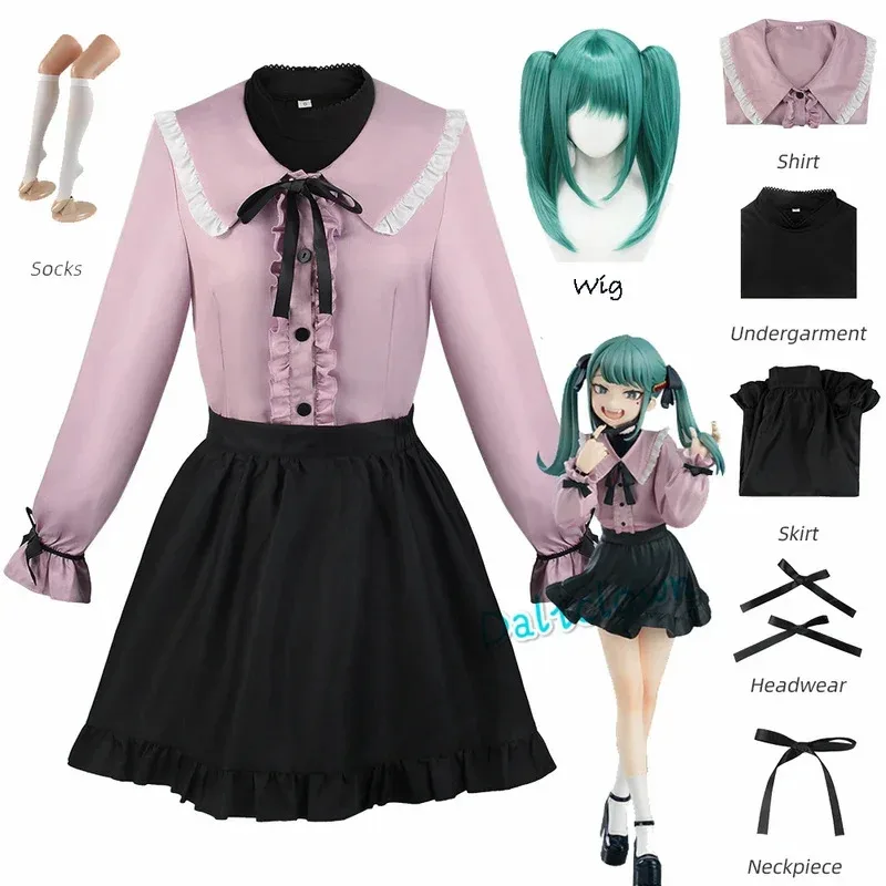 Miku Cosplay Cute V… - image