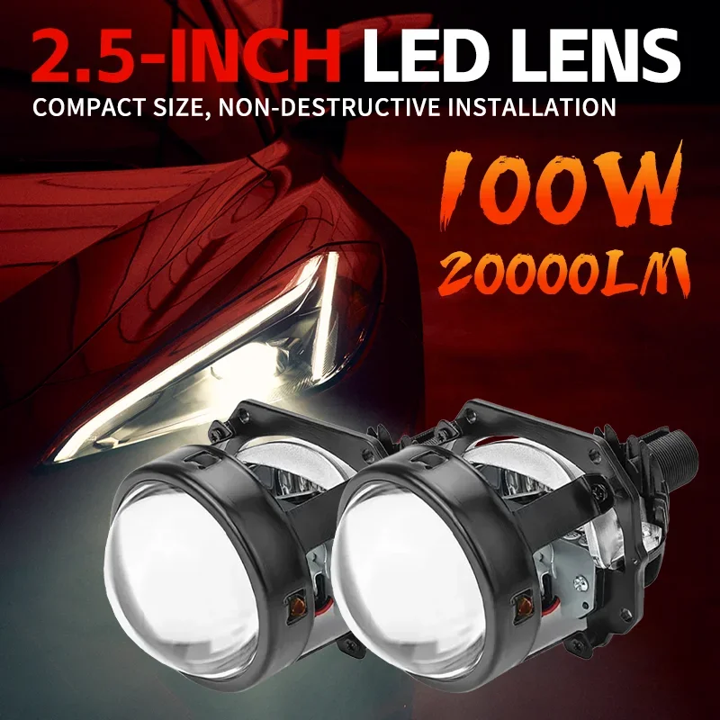 2.5 Inch 100W Bi-Le…