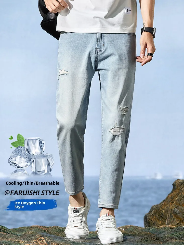 

Мужские летние тонкие джинсы из ледяного шелка, прямые, длиной девять десятых, из смесового хлопка, полиэстера и спандекса, прохладные...