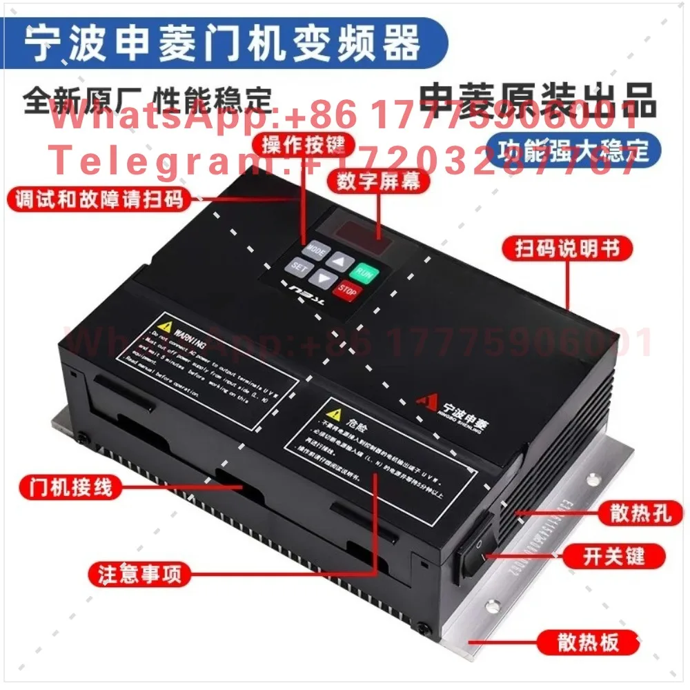 Door Crane Inverter NSFC01-01A Elevator Door Crane Debugging Operation Controller NSFC01-01