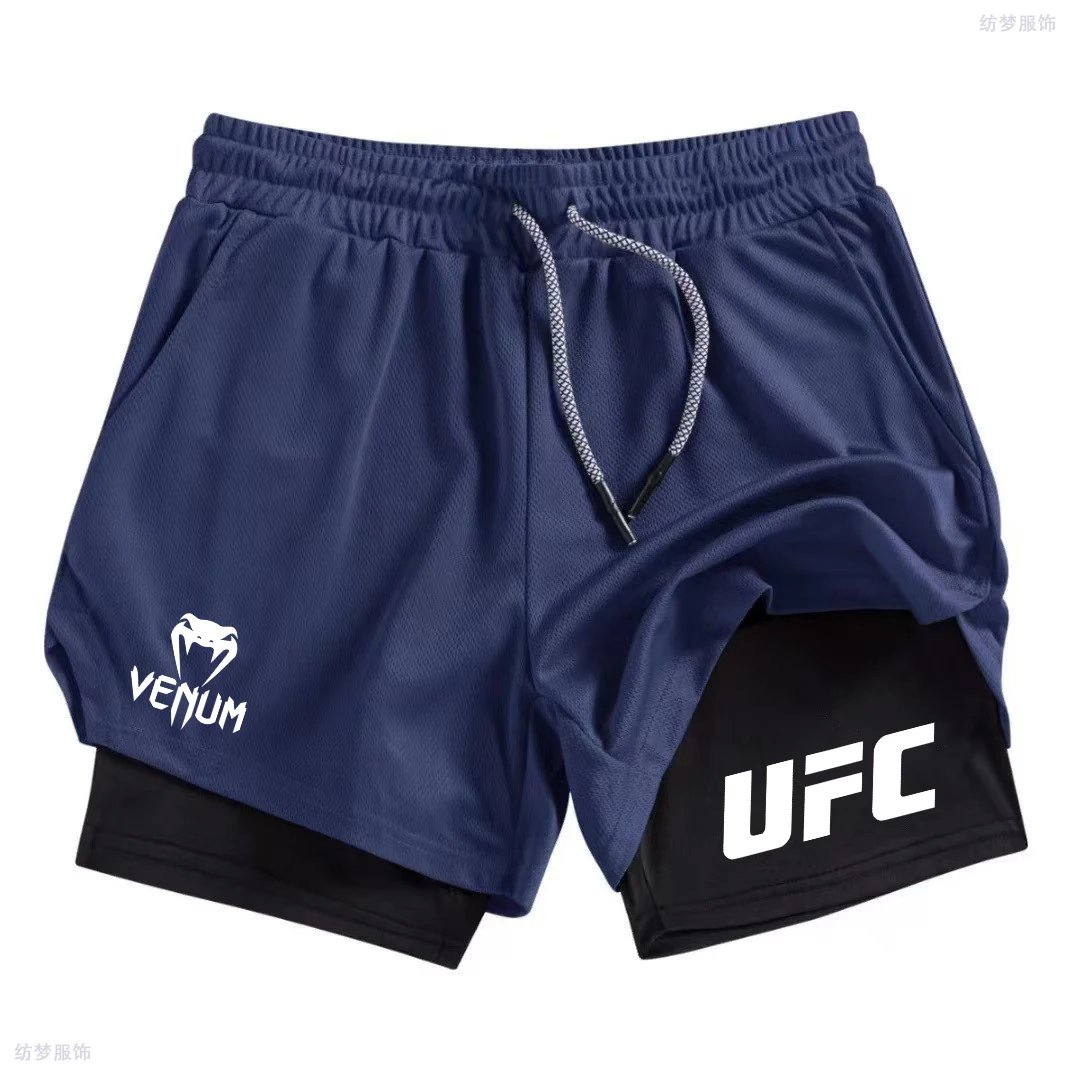 Thumbnail 4 - #45 Highest Rated Mens Sports Bottoms to Buy in 2026