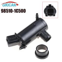 98510-1C500 985101C500 Windshield Fluid Wiper Sprinkler Motor 98510-3L000 98510-1C000 98510-25000 For Hyundai Accent Kia Optima