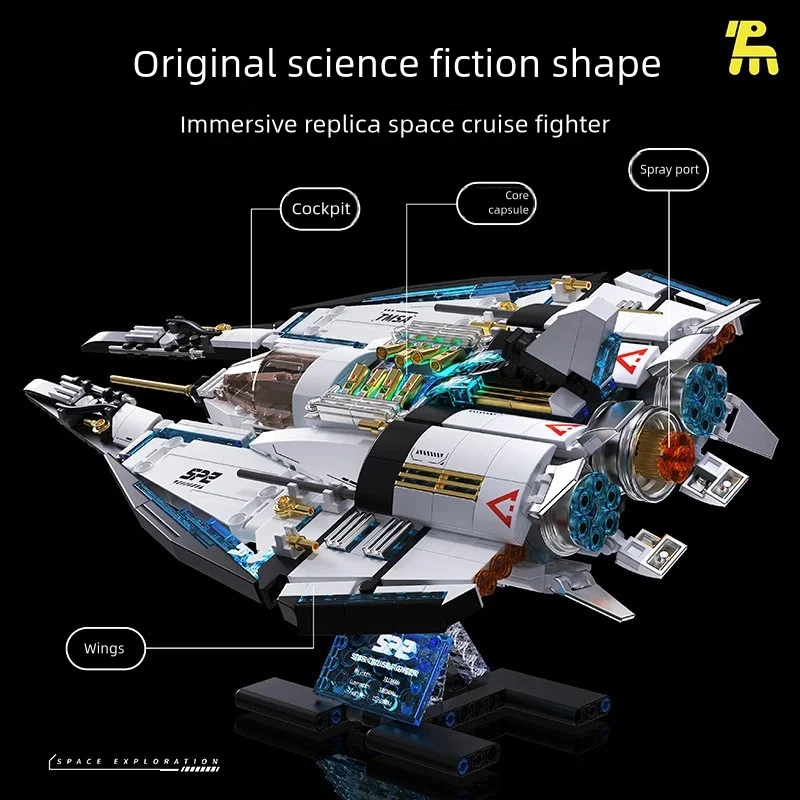 Interstellar Cruise Ship Building Blocks, Space Technology Spacecraft Models, Children's Assembled Toys, Ornaments, Gifts