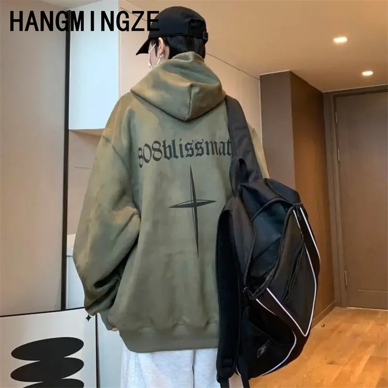 Whiter Hooded Sweatshirts For Men Sweatshirts Man Brands Pullovers Sweatshirt Male Print Hoodies Streetwear Men Loose Clothing