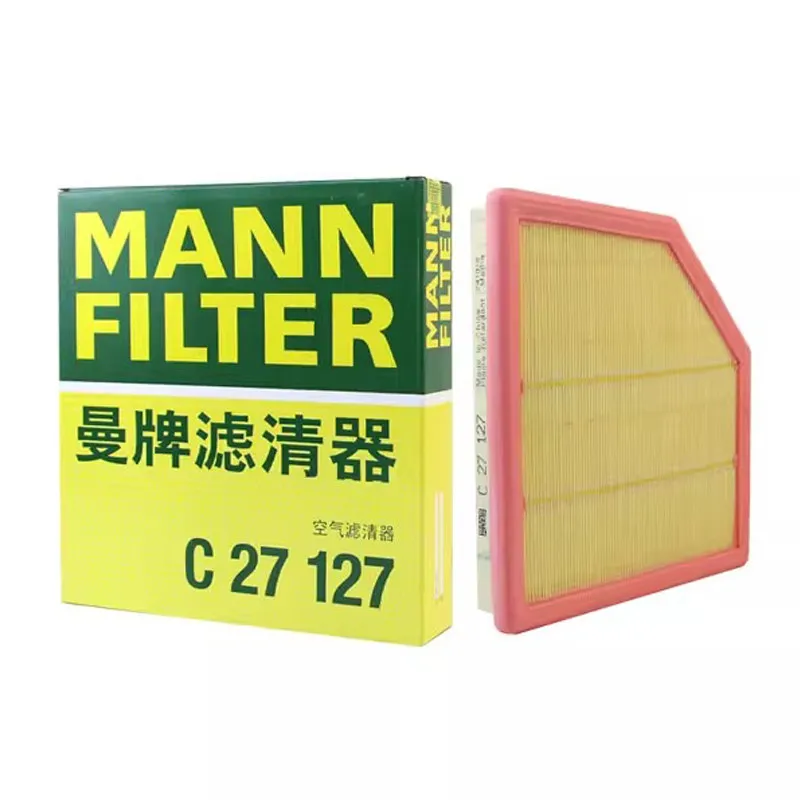 For BMW X1 2022-2026, X2 2023-2026, 218d 2022-2027, 223i 2022-2027 1.5L 2.0L MANNFILTER Air Filter C27127