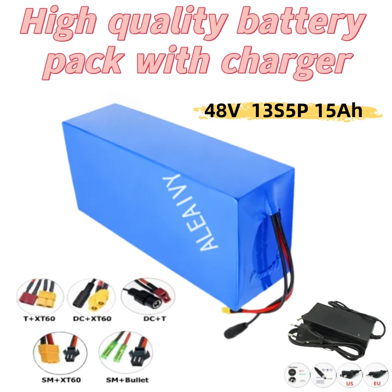 13S5P 48V 12500mAh /15000mAh Rechargeable Battery Pack Built-in BMS Safe Charging for 500W 750W Equipment Scooter Accessory