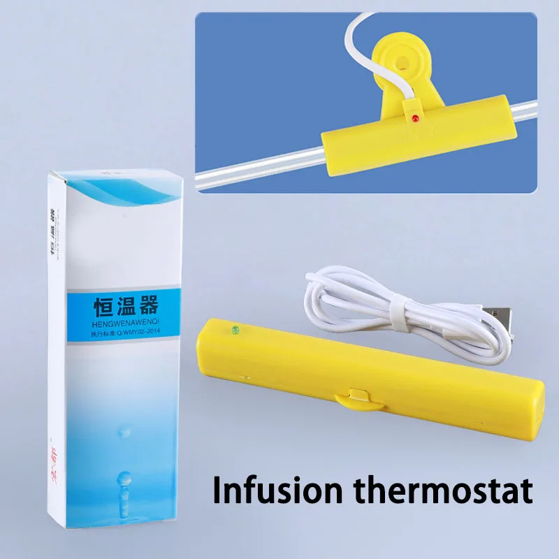 Drip tube heating USB charging, infusion thermostat, infusion heater, nasal feeding, enteral nutrition solution