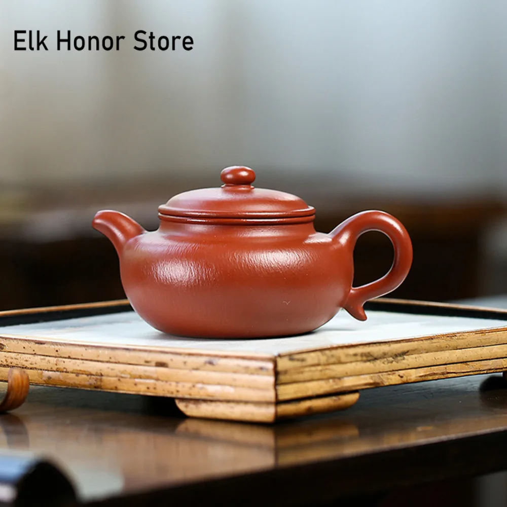 190ml Yixing Purple Clay Teapots Master Handmade Antique Tea Pot Raw Ore Zhu Mud Kettle Chinese Zisha Tea Set Home Gifts