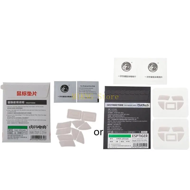 2 комплекта/Pack Gaming Mouse Skates Mouse Feet Fort For Viper Best Sale