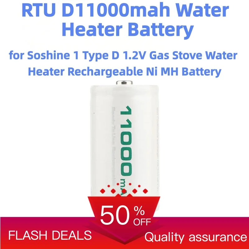 RTU D11000mah Water Heater Battery for Soshine 1 Type D 1.2V Gas Stove Water Heater Rechargeable Ni MH Battery
