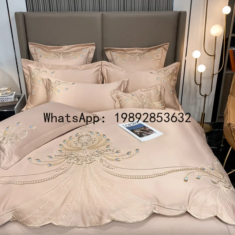 HYS four-piece set of pure cotton cotton high-grade ice silk mattress bedding