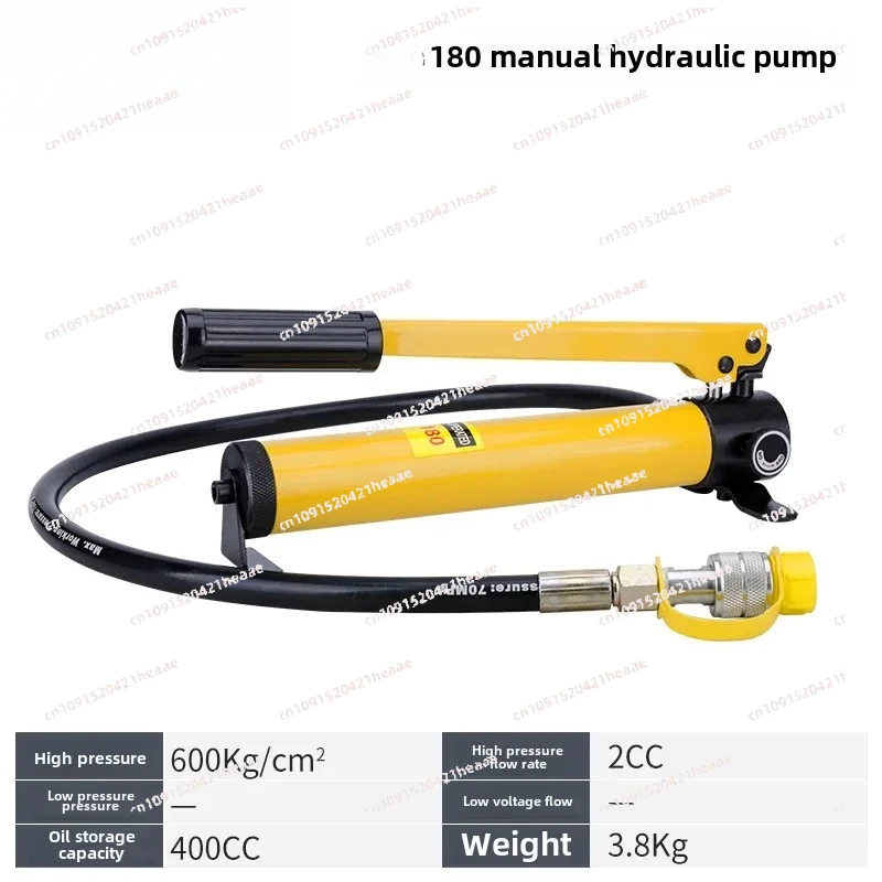 Suitable  for  hidráulica eléctrica hidráulica portátil manual de ultraalta presión  -180/390