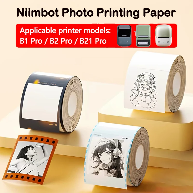 Niimbot B1 Pro/B2 Pro/B21 Pro Photo Printing Paper Decorative Sticker with Adhesive Backing White Black Printing Thermal Paper