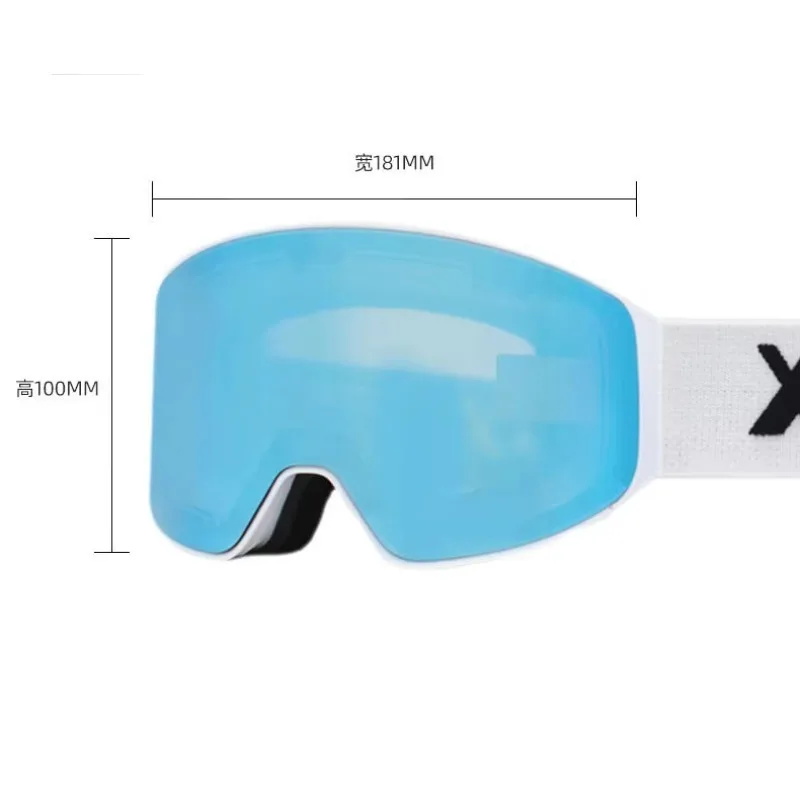Airo Adult Magnetic Cylindrical Ski Goggles Double Layer Anti Fog UV Resistant Windproof Mountaineering Sports Eye Protection