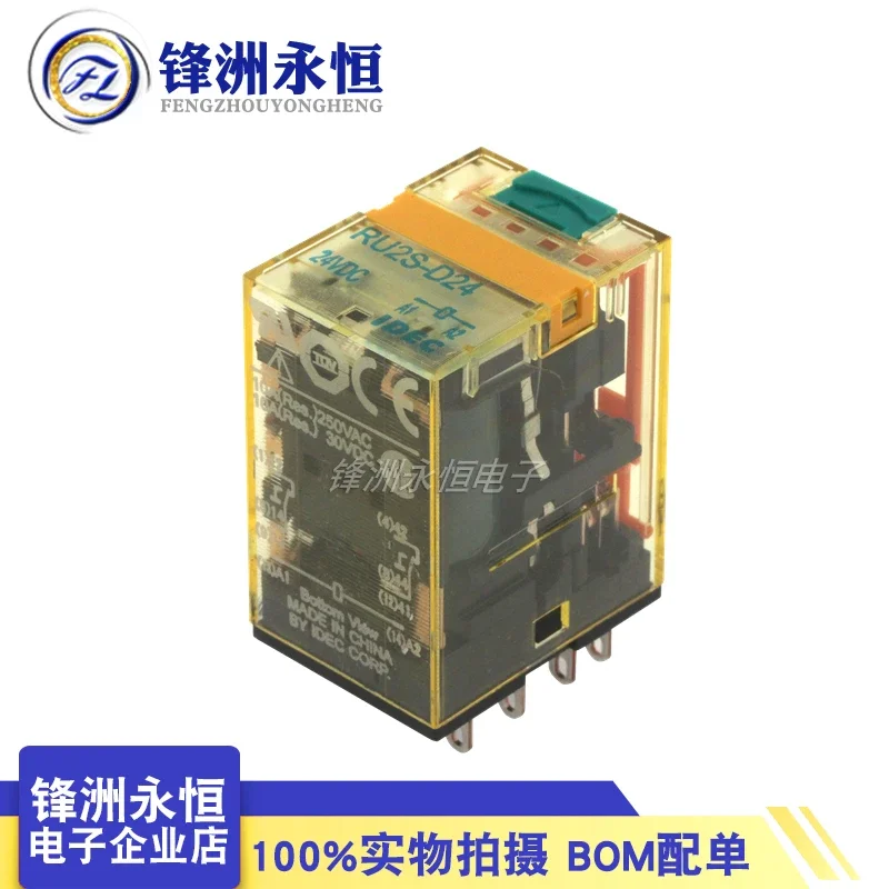 

Original genuine intermediate relay RU2S-D24 24V 8-pin 10A