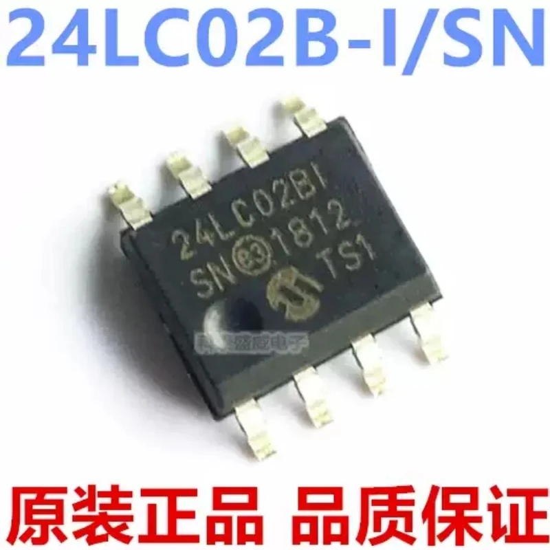 Brand new original 24LC02B-I/SN 24LC02BI patch SOP-8 memory IC chip 24LC02