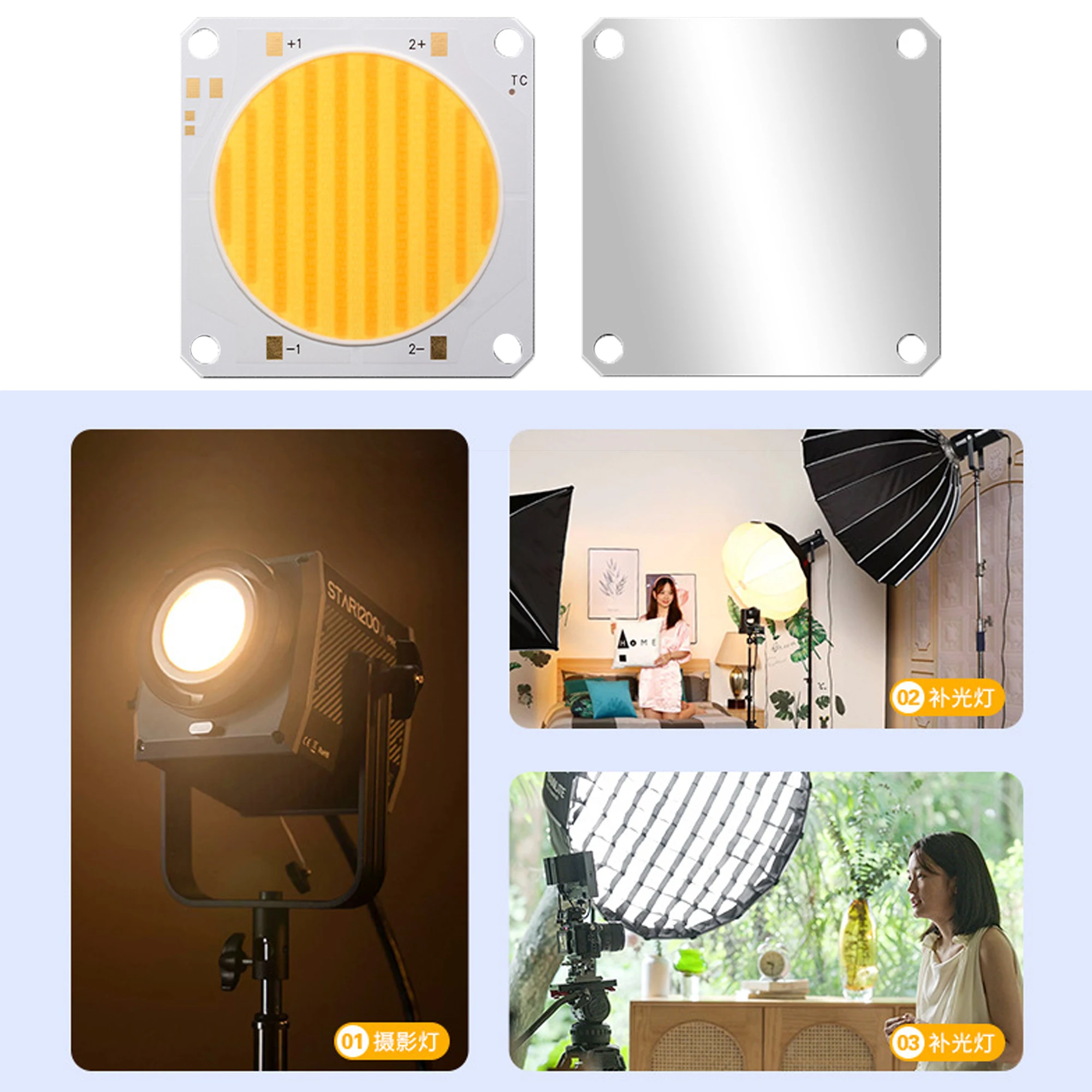 High CRI Ra 95+ 300W+300W/200W+200W 54*54mm DC72V-75V COB LED 2600K-6500K Warm White to Cool White  for Photography