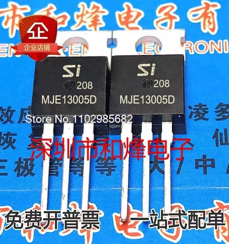 

10PCS/LOT MJE13005D 13005D TO-220 MOS 4A 400V Original stock in stock Inventory is currently in stock
