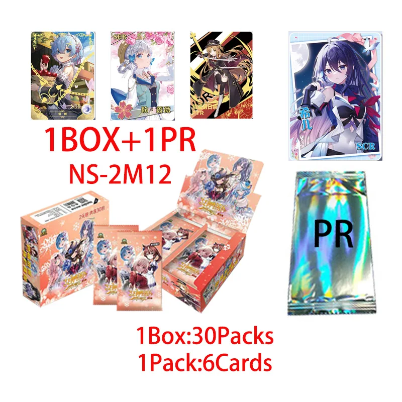 

Goddess Story NS-2M12 Collection Cards Anime Game Snow And Moon Romantic Themes Qiongzi Chapter Doujin Toy Hobbies Gift For Kids