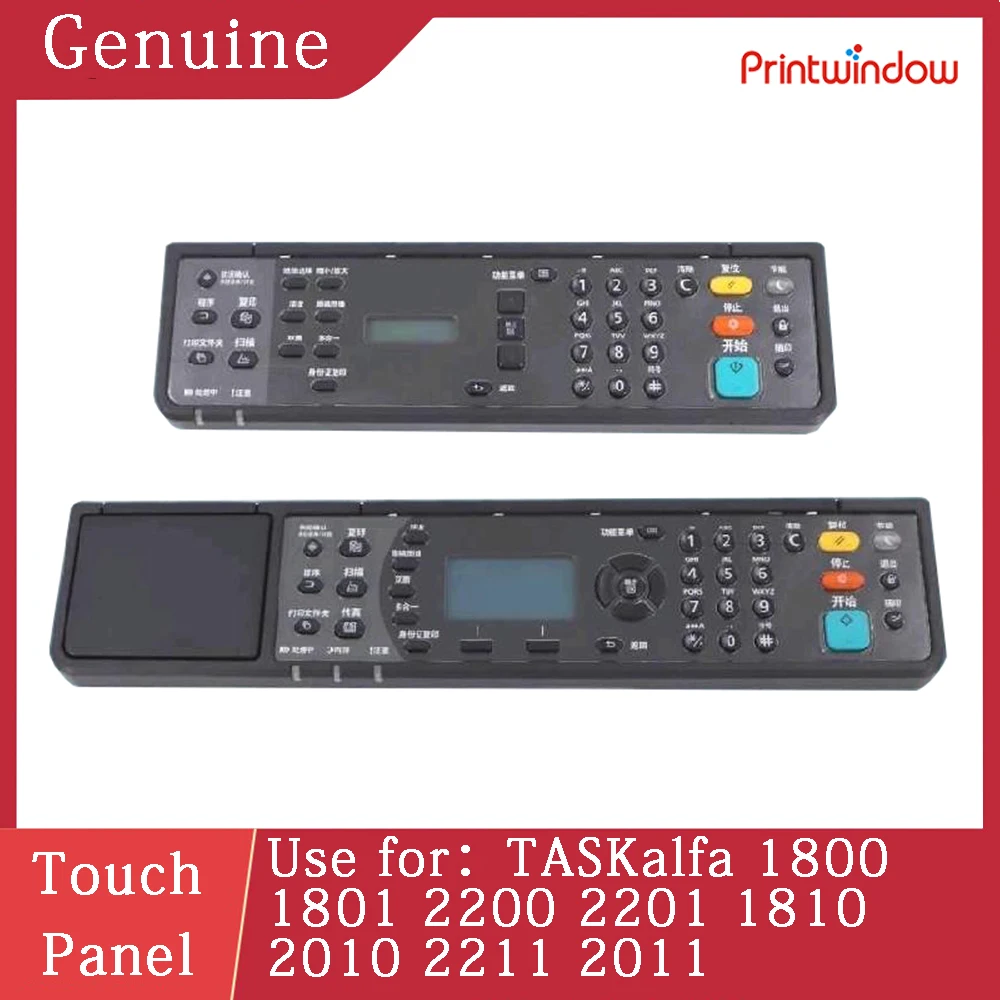 Genuine Disassembly Touch Panel for Kyocera TASKalfa 1800 1801 2200 2201 1810 2010 2211 2011 Touch Screen