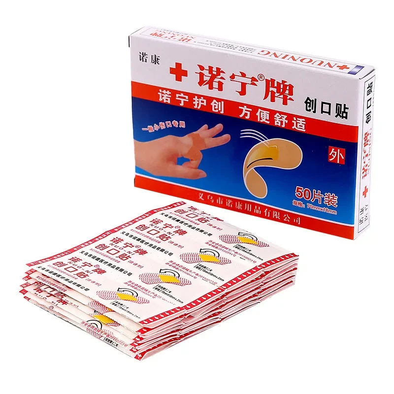 

50Pcs/lot Disposable Waterproof Adhesive Bandage First Aid Breathable First Aid Kit Medical Hemostatic Stickers Kids/Adult