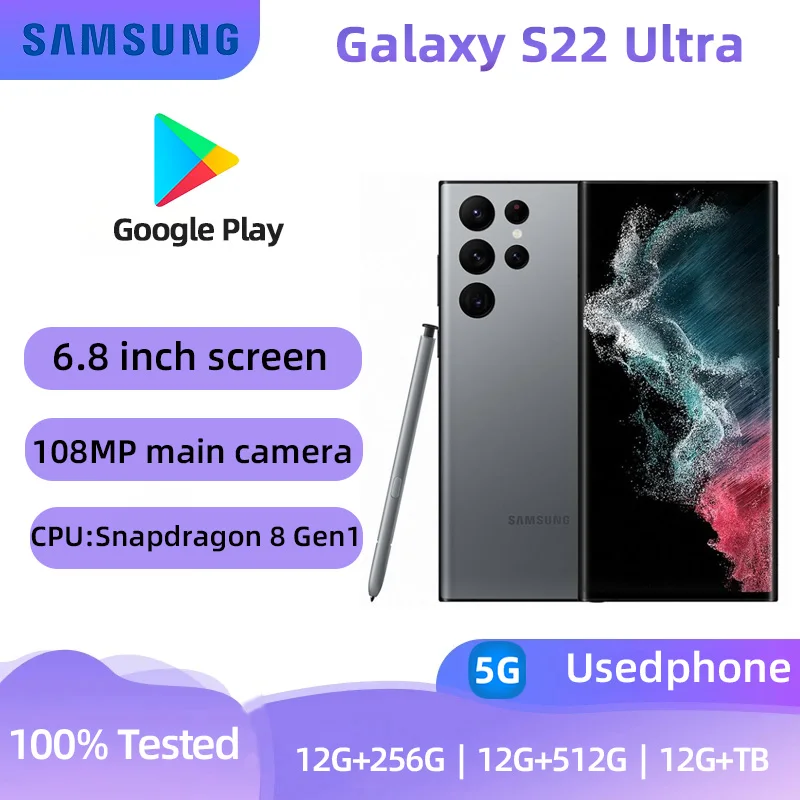 Samsung Galaxy S22 Ultra 5G S22U 6,8 дюйма ПЗУ 256/512 ГБ/1 ТБ ОЗУ 12 ГБ Snapdragon 8 NFC S Pen оригинальный разблокированный сотовый телефон