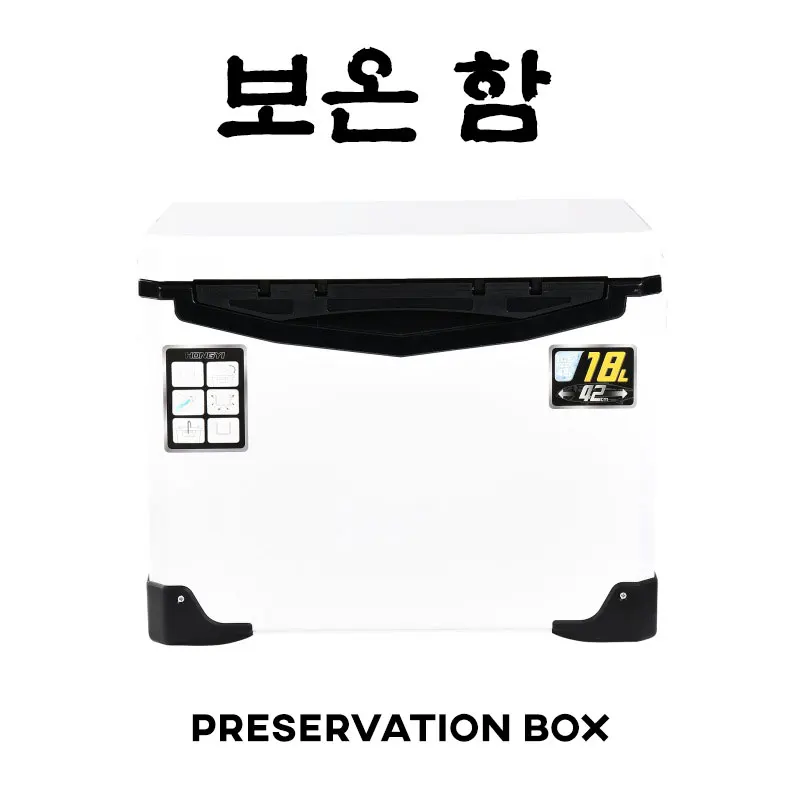 Fishing Cooler Boxs Portable Incubator 10L 18L 22L 32L 48L High-Capacity Keep Cold/Thermal Outdoor Fishing Camping Storage Cases