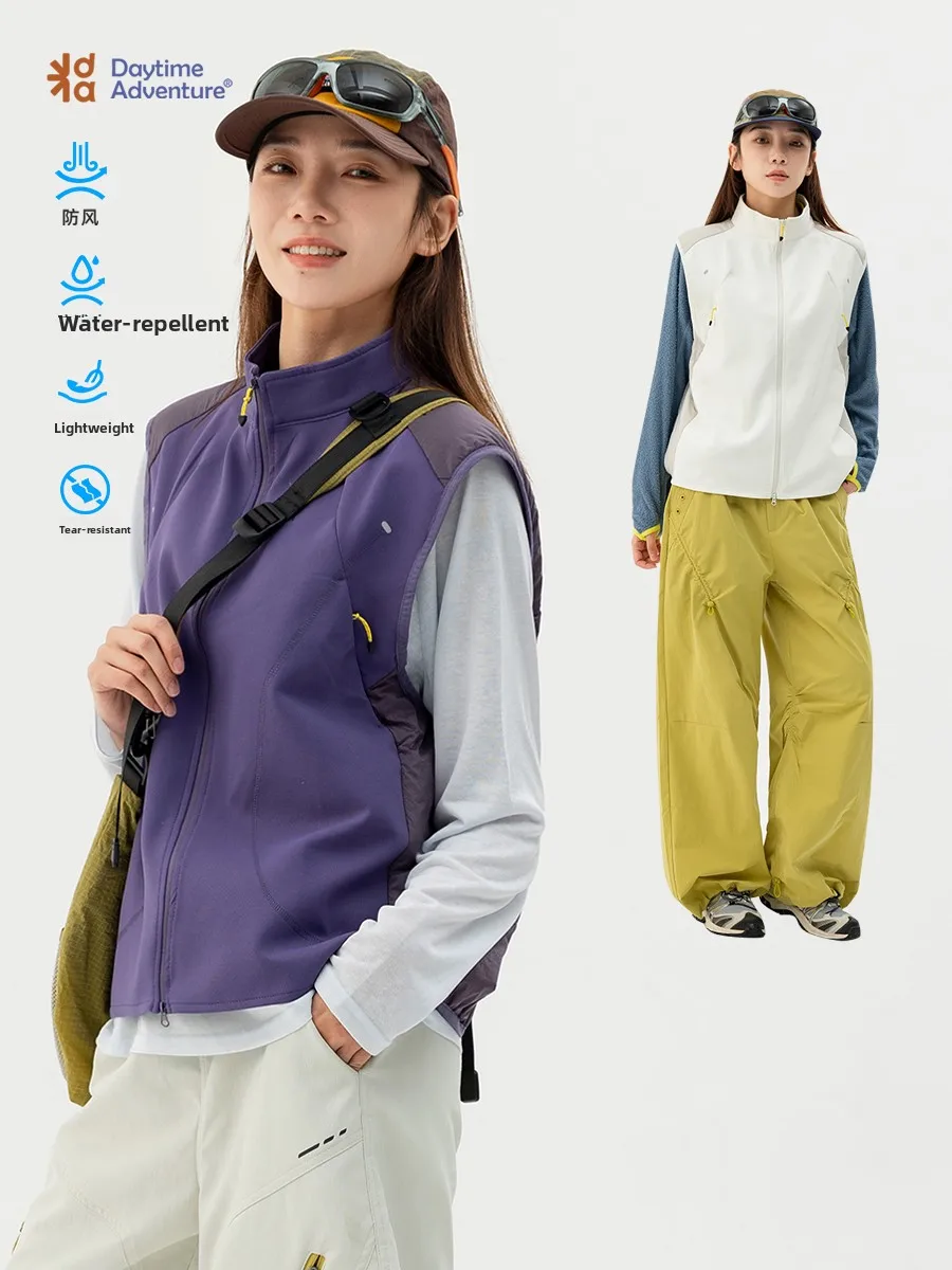 Warm Outdoor Vest Autumn Winter Cycling Outdoor Sports Air Layer Sorona Patchwork Vest Hiking Riding Thermal Jacket Vest