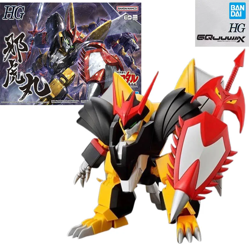 

В наличии подлинная Bandai RYUJINMARU HG EVIL TIGER PILL аниме фигурка в сборе игрушка подарочная коллекционная модель