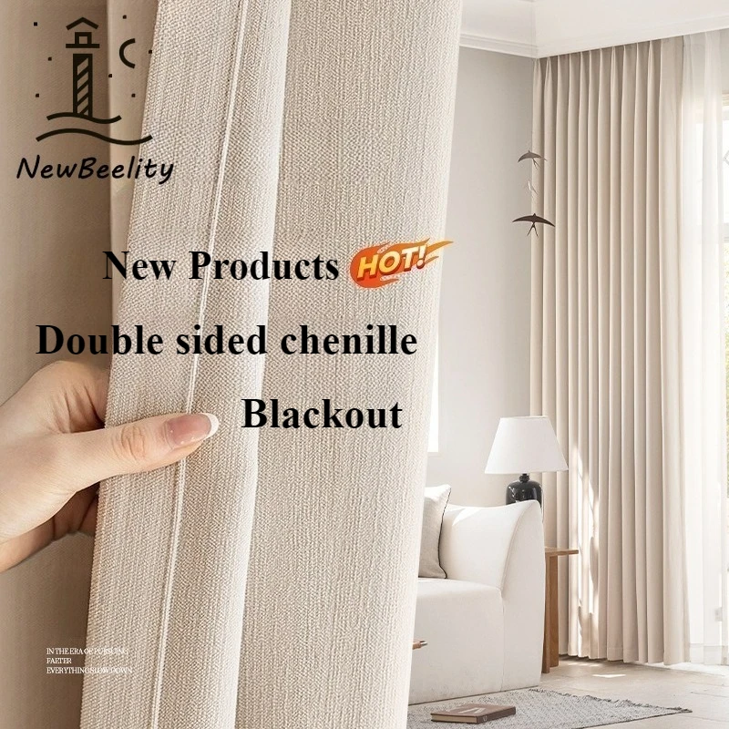 Double Sided Cream Chenille Blackout Curtains Window Curtains for Living Room Bedroom Dining Custom Size Partition Decoration