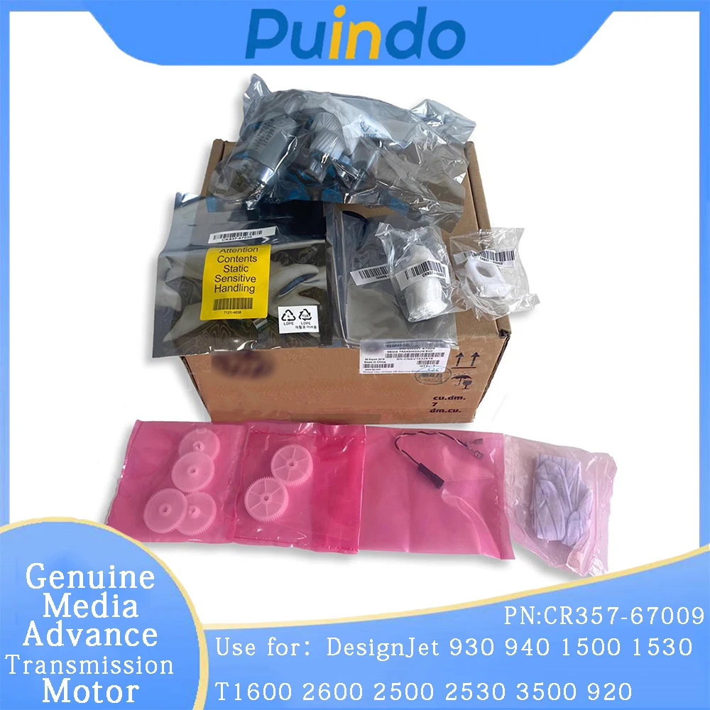

CR357-67009 Genuine New Media Advance Transmission Motor for HP DesignJet 930 940 1500 1530 T1600 2600 2500 2530 3500 920 X-axis