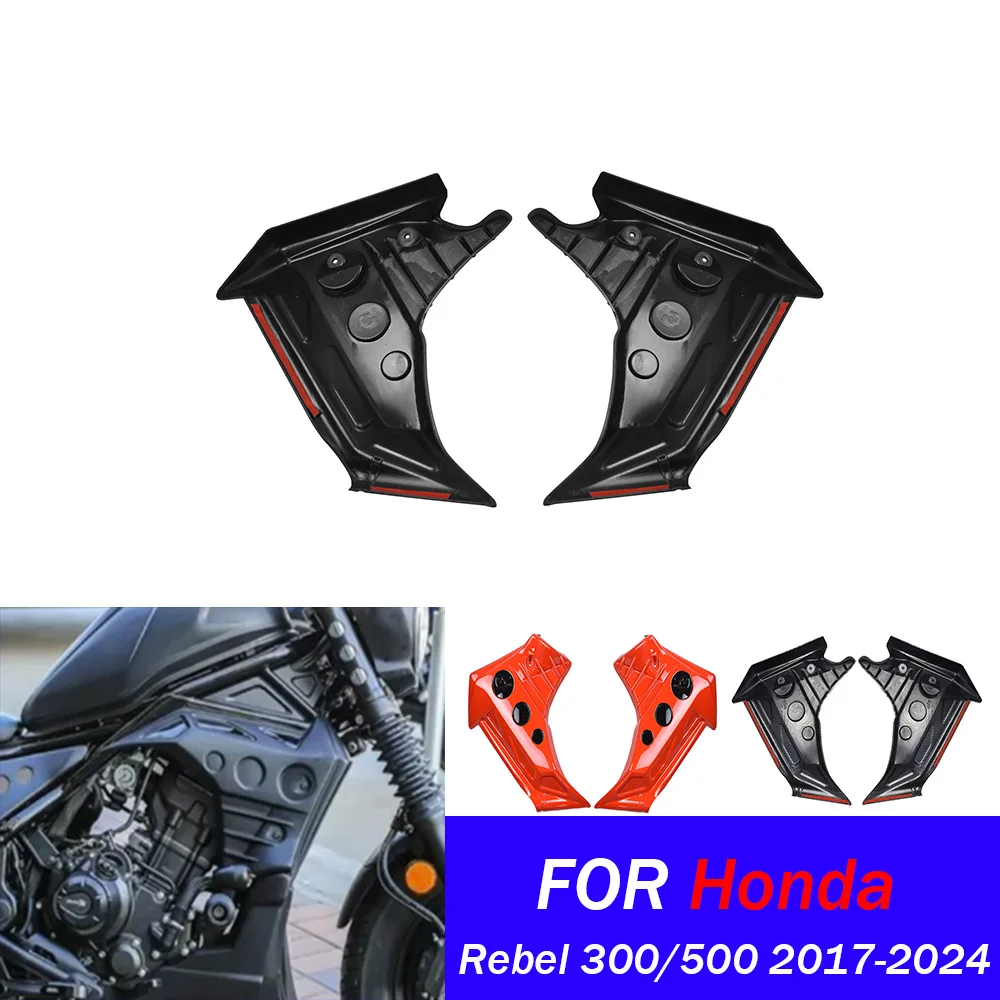 

For Honda Rebel CMX 300 500 2017-2022 Motorcycle Accessories Side Fairing Cover Cowl Engine Guard Upper Frame Belly Pan Parts ﻿
