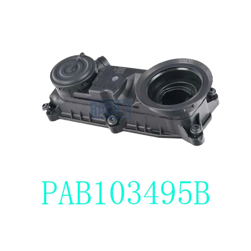 

Crankcase Ventilation Tube Oil Separator For Porsche Cayenne 9YA Macan 95B Panamera 971 06M103515H 9A710349510 PAB103495B