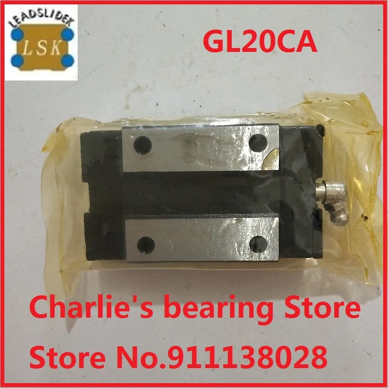 1pc 100% brand new original genuine taiwan LSK linear guide block GL20CA