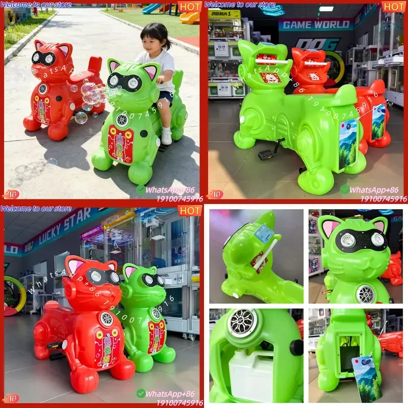 CE Certificate Naughty Dog Unisex PE Material Electric Musical Ride-on Car for Public Playgrounds Parks & Shopping Malls