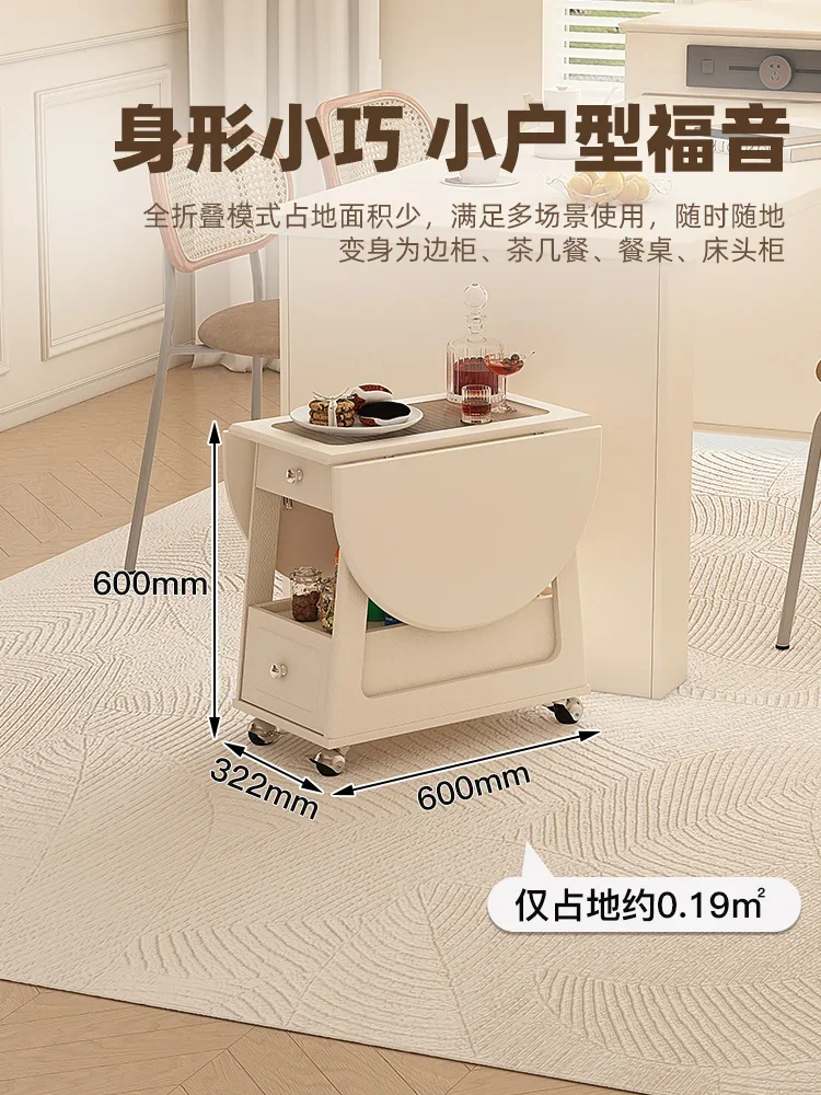 Cream wind folding coffee table modern simple small apartment solid wood living room movable household balcony trolley side