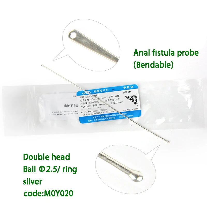 Sonda anorrectal para fístula Anoanal, sonda plateada, cabeza de doble bola