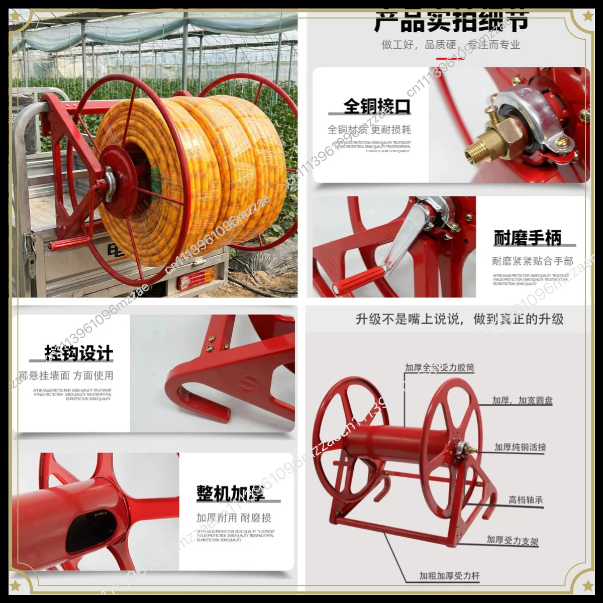 Agricultural High Pressure Sprayer Hose Reel, Hand Crank Pipe Winder Rack for Garden Irrigation Storage