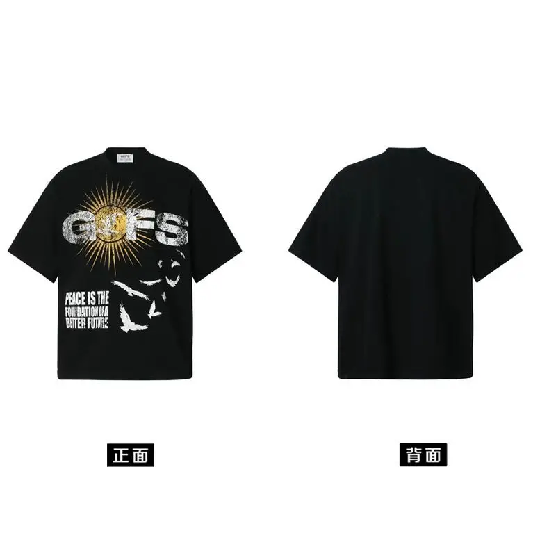 2026 Retro Worn Dove Sun Art T Shirt Peace Quote Text Print Street Casual Oversized Short Sleeve Men Women