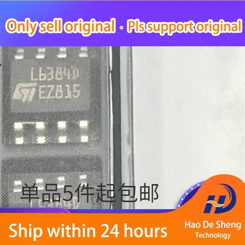 10 PÇS/LOTE L6384D013TR L6384D SOP8 Novo Original Em Estoque