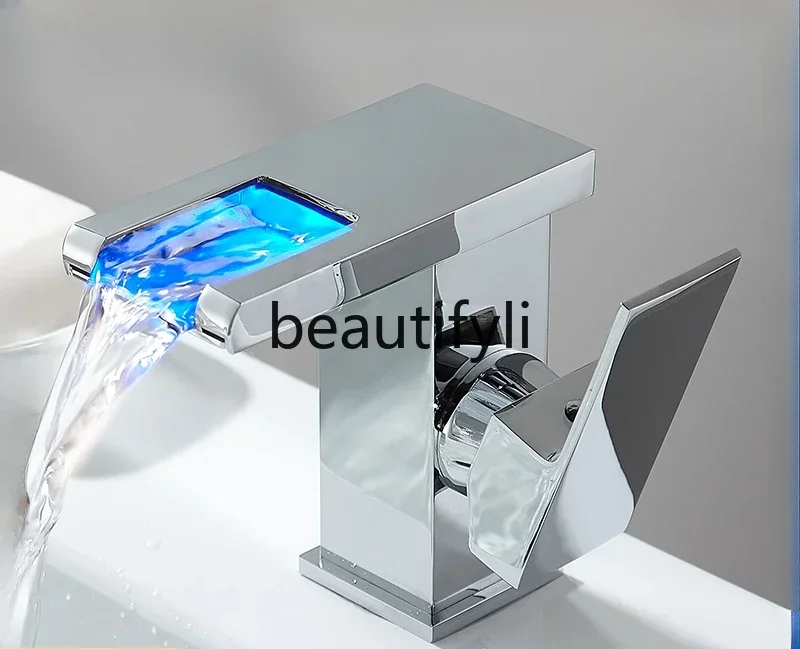 Basin faucet hot and cold creative waterfall face wash bathroom cabinet bright silver hydraulic luminous discoloration