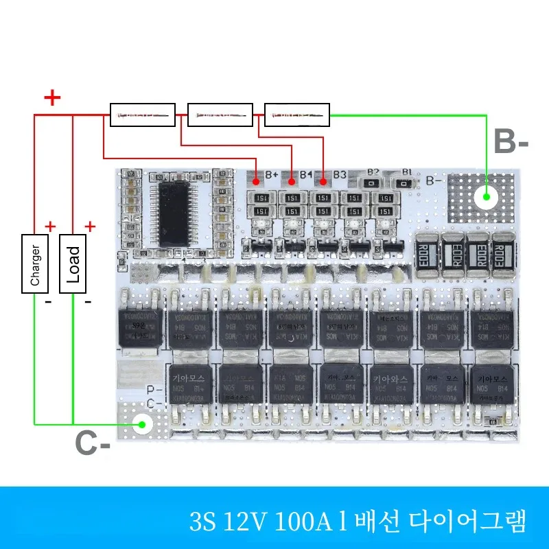 TZT 5S 4S 3S BMS 100A 21V 18V 16.8V 12V 18650 리튬 이온 LMO 삼원 리튬 배터리 보호 회로 기판 밸런스 충전