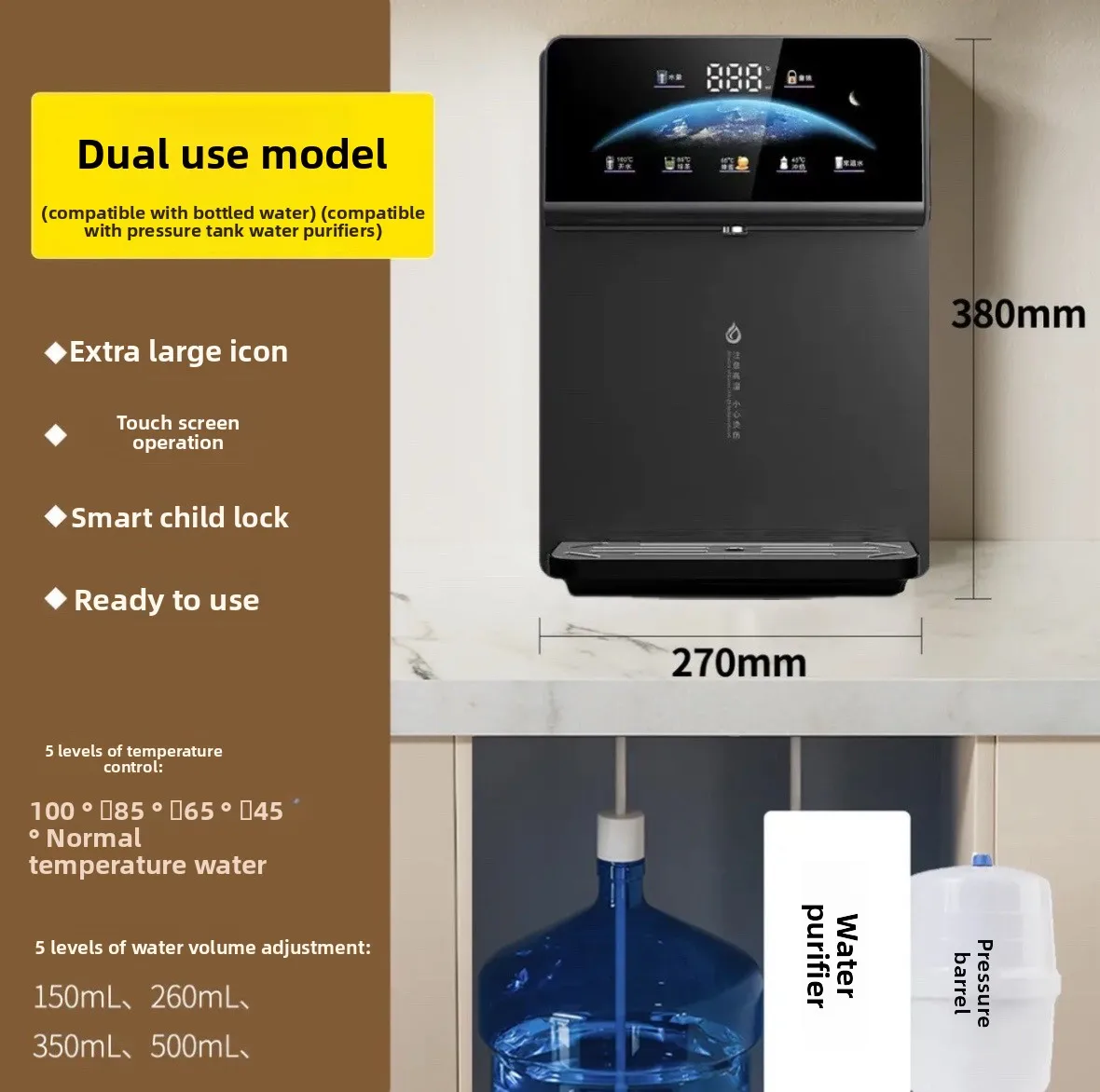 

Безрезервуарный диспенсер для воды с нижним диспенсером для горячей воды для домашнего использования, настенная система прямой питьевой воды.